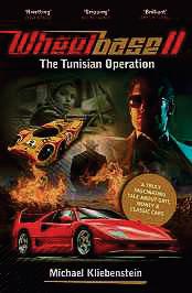 Wheelbase II: The Tunisian Operation